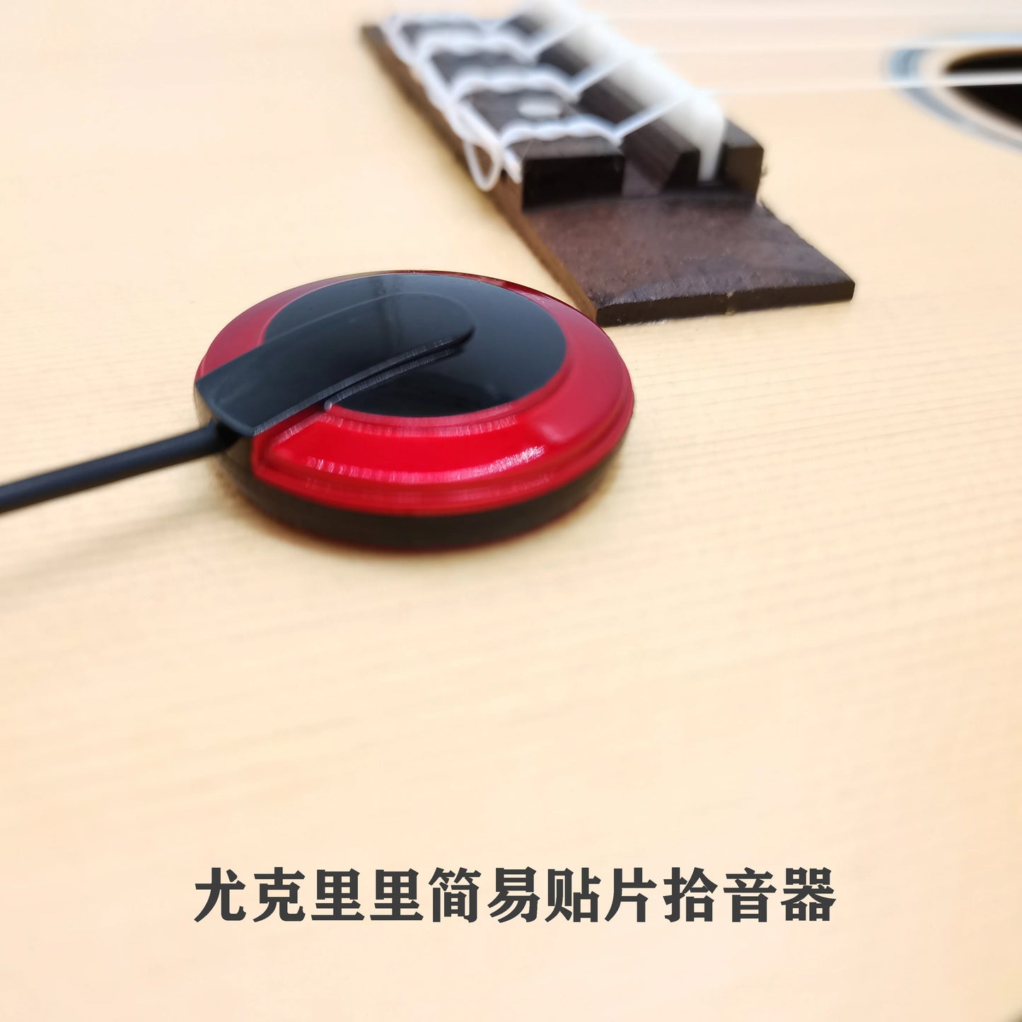 Acoustic Guitar Pickup Piezo Contact Pickup For Guitar Ukulele Violin Mandolin Banjo Kalimba Harp Microphone Banjo Accessories