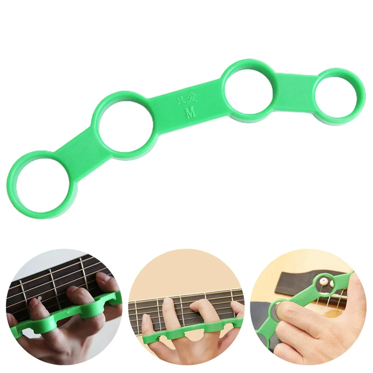 Musical Instrument Finger Expander Guitar Training Span Trainer Expansion Trainers Tool Beginner Accessories Hand Exerciser